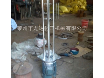 移動(dòng)式乳化機